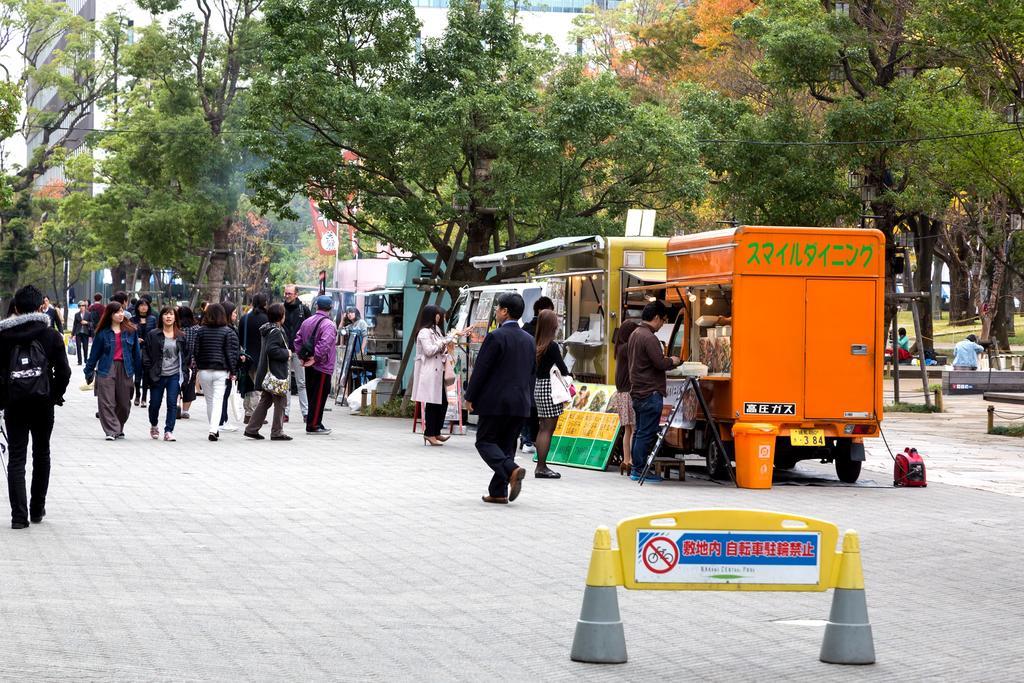 Cosmos Nakano Apartamento Tokio