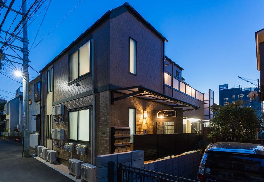 Cosmos Nakano Apartamento *