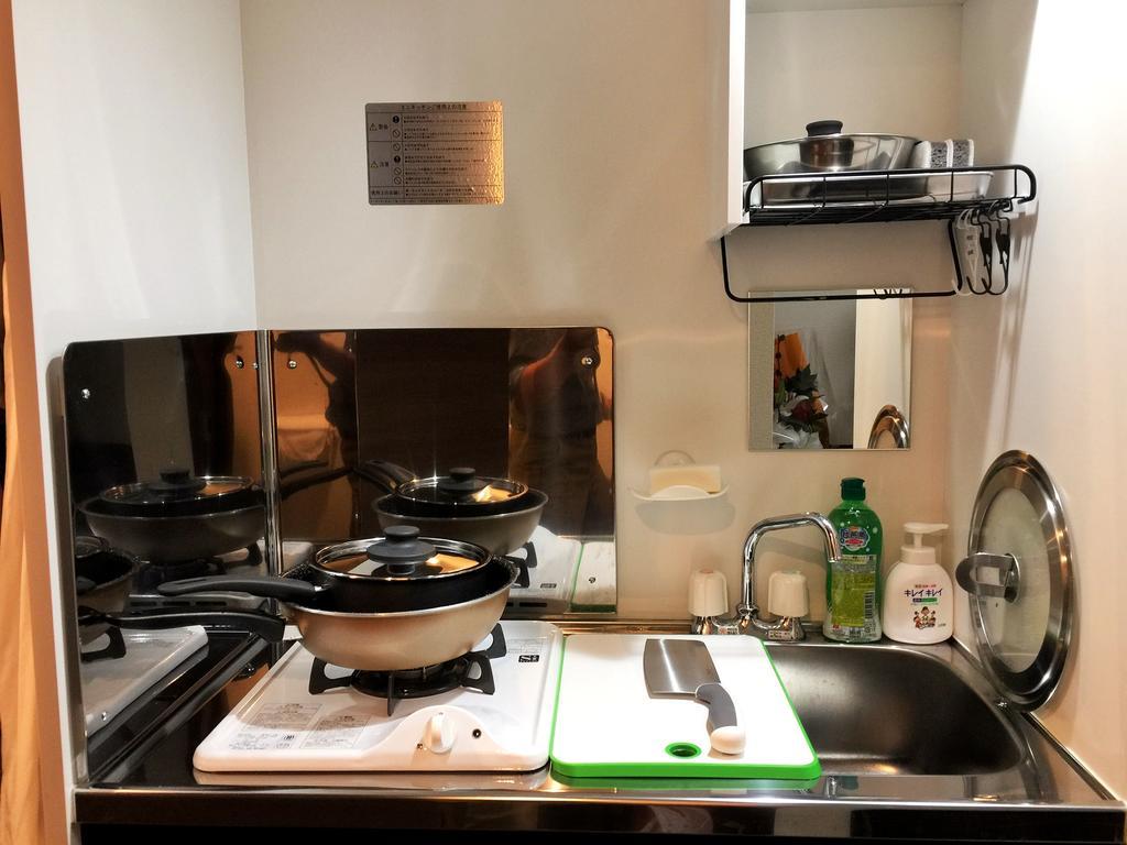 Cosmos Nakano Apartamento